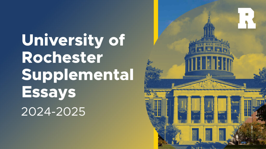 examples of university of rochester supplemental essays