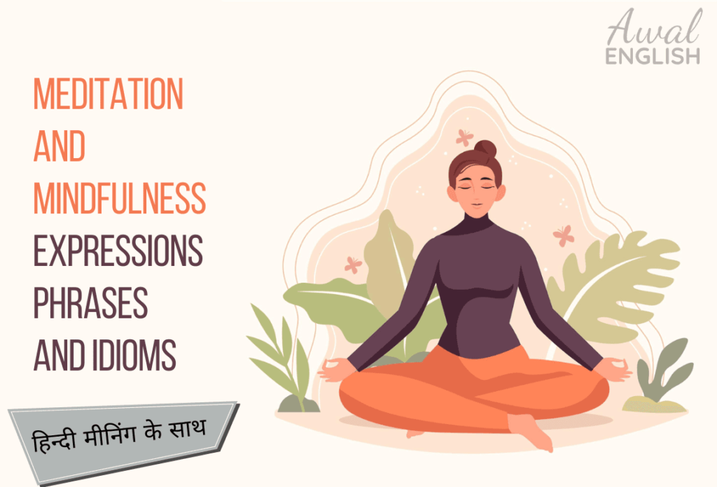 taking charge of the situation and meditating key examples