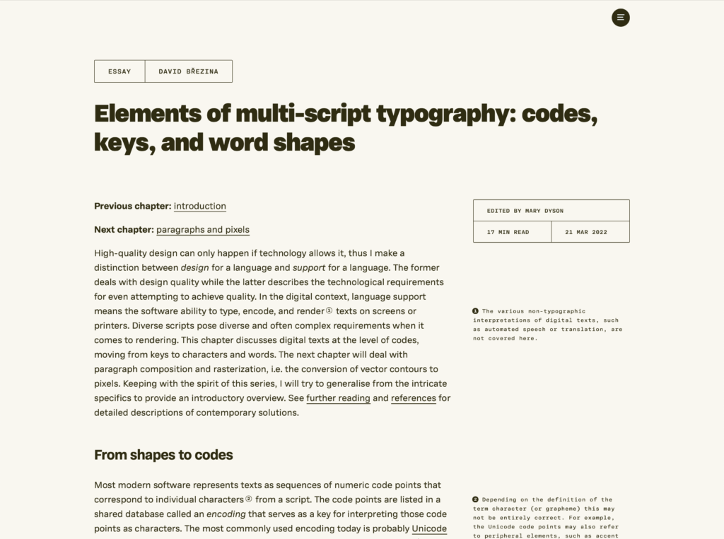 what is the study fonts called key examples