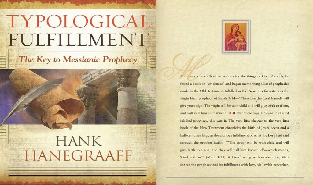 what is typology in the bible key examples